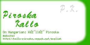 piroska kallo business card